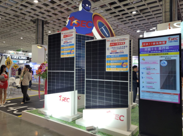TSEC在台湾能源展推出抗台风双面玻璃光伏组件