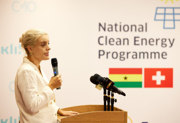 加纳启动屋顶太阳能发电项目推动清洁能源应用