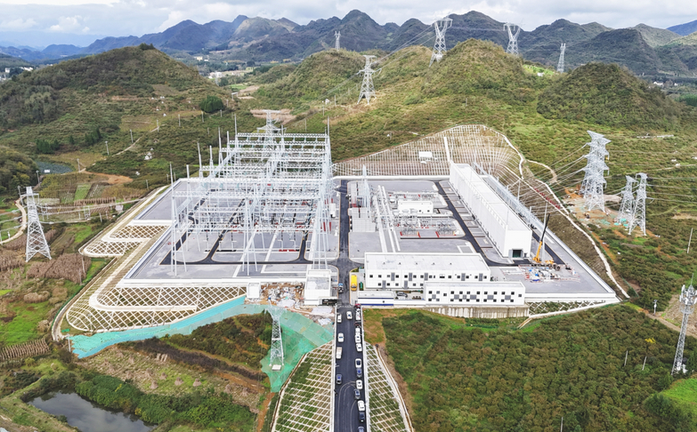 贵州史上投资规模最大输变电工程投运