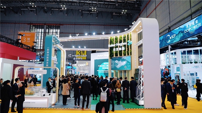 “携手中国，共创能源未来”——贝克休斯携创新能源与工业技术亮相第八届进博会