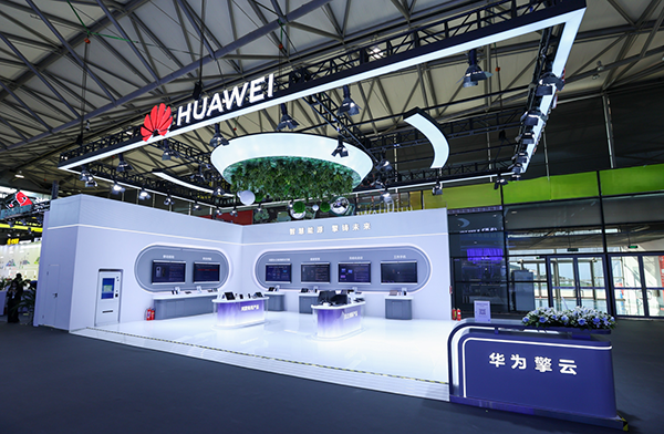 华为擎云亮相中国国际电力展，以多维安全守护电力命脉