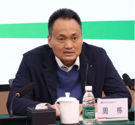 国家电投集团下属企业领导层调整