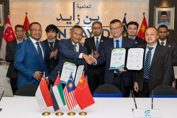 国富氢能签约马来西亚绿氢一体化项目