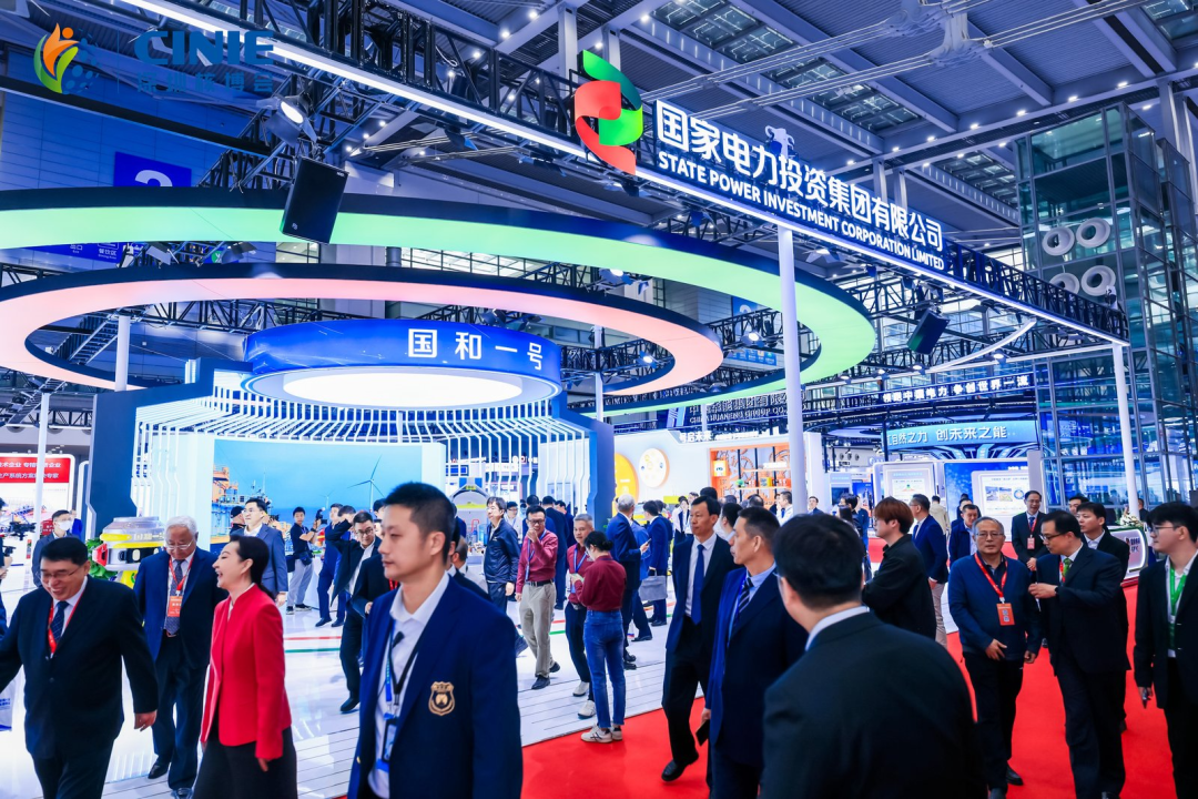 国家电投集团闪耀深圳核博会，核力担当、引领核能高质量发展新纪元！