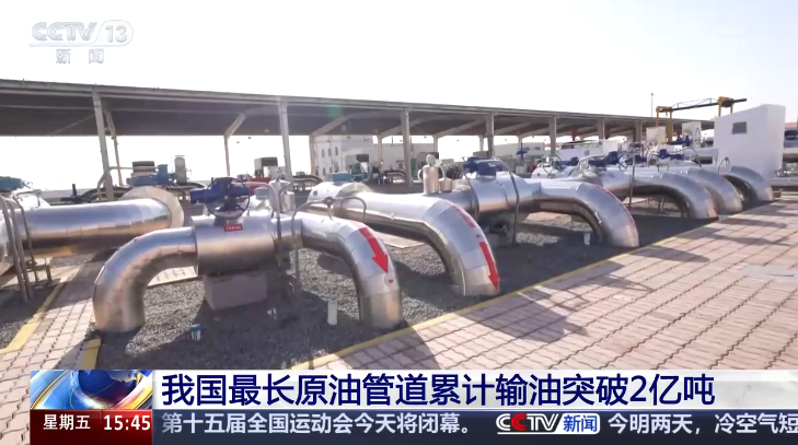 2025新澳门香港原料网站