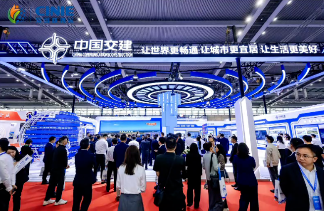 中交集团闪耀2025深圳核博会
