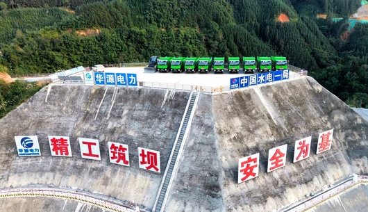 广西来宾抽水蓄能电站引入新能源工程机械