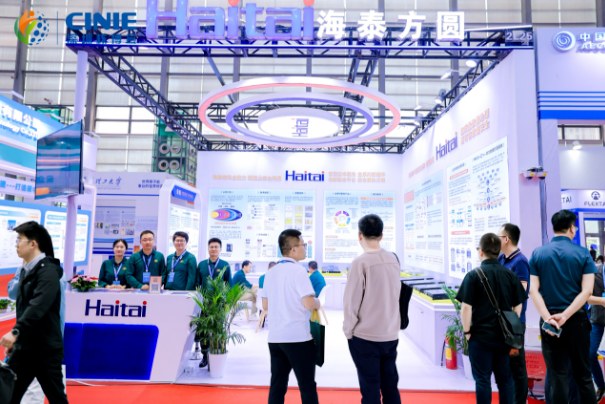 海泰方圆闪耀2025深圳核博会