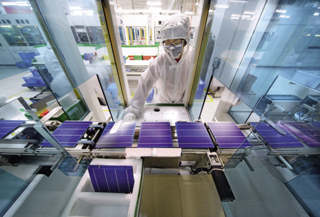 天合光能钙钛矿-硅串联光伏技术取得新进展