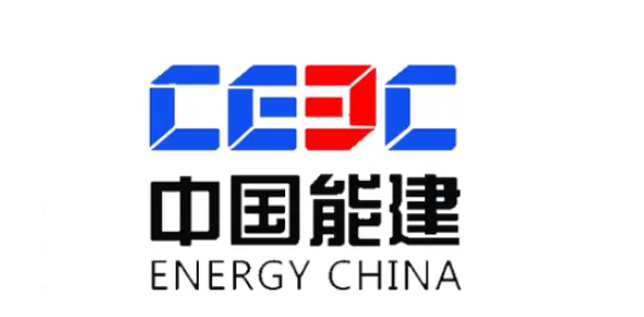 中国能建山西院签约新加坡Pandan水库浮体光伏EPC项目