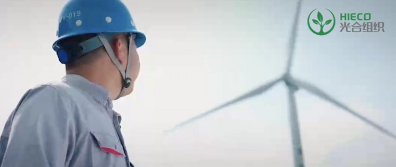 广东省能源集团西南（贵州）电力公司走出央企信创示范之路