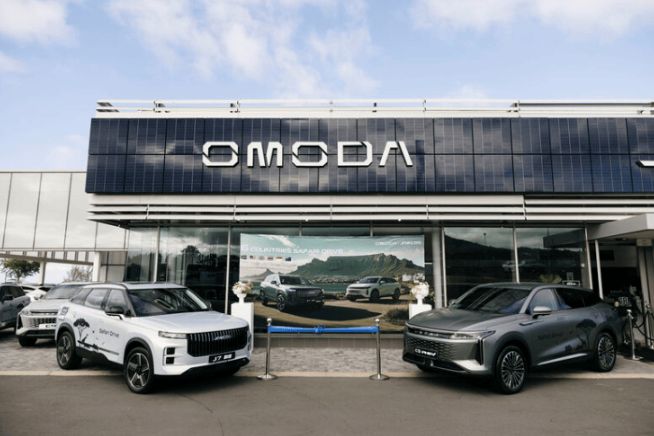 奇瑞汽车南非收购日产工厂以深化本地化生产布局