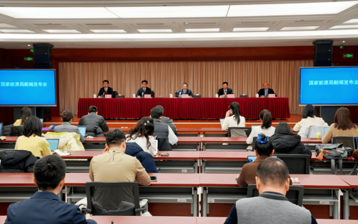 国家能源局发布新规助推绿电直连发展