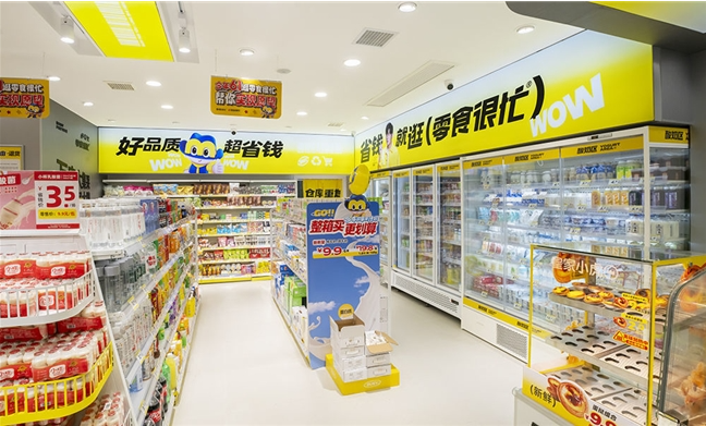 引领数字化零售新风向，端点科技助力鸣鸣很忙打造商业新起点