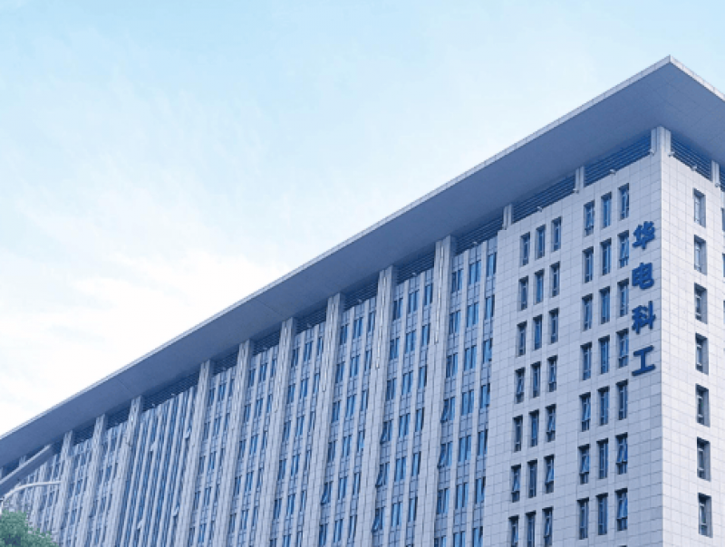 华电科工签署内蒙古4×100万千瓦煤电项目钢结构间冷塔EPC工程合同