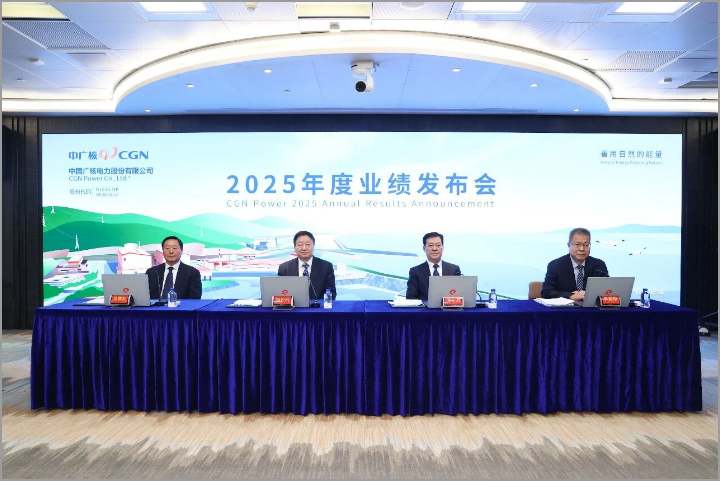 中广核电力28台在运核电机组全年“零非计划停堆”