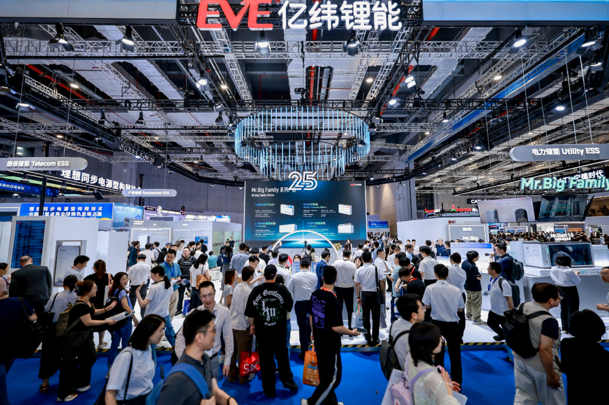 SNEC 2026|亿纬锂能斩获超67GWh订单,6.9+MWh储能系统实力领跑大电池赛道