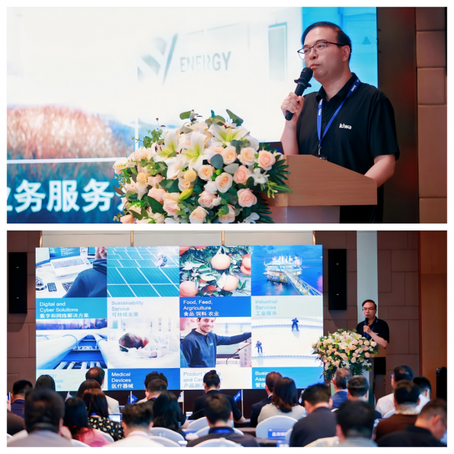 筑牢安全底线，提升品质上限：Kiwa PI China全链路认证护航光储出海