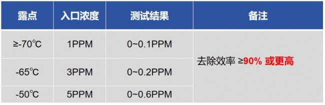图片 4.jpg