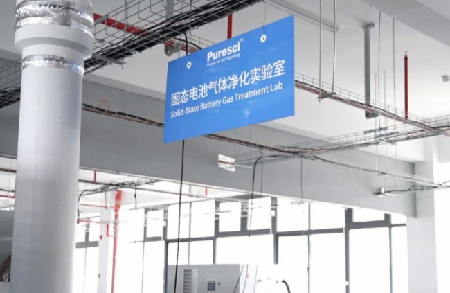 图片 3.jpg