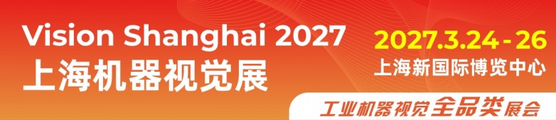 从微米级检测到提前预警：机器视觉补齐储能安全的最后一块短板
